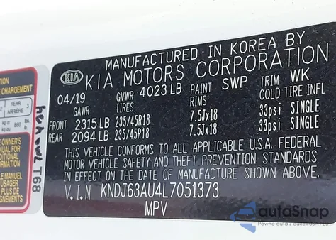 2020 Kia Soul Gt-Line из США, поврежденный, VIN KNDJ63AU4L7051373